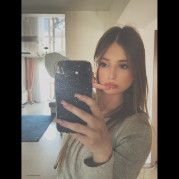 Злата Шерина